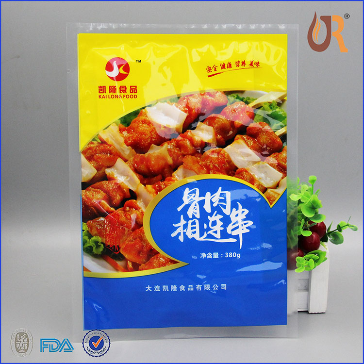 食品用塑料包装有危害吗