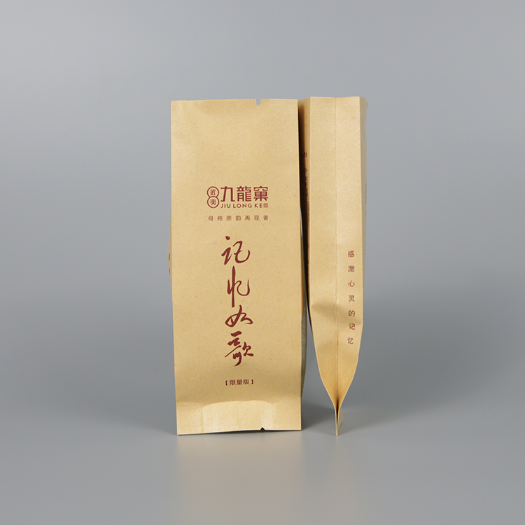 牛皮纸铝箔茶叶袋